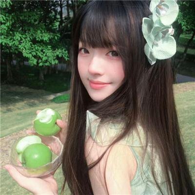 新潮男女