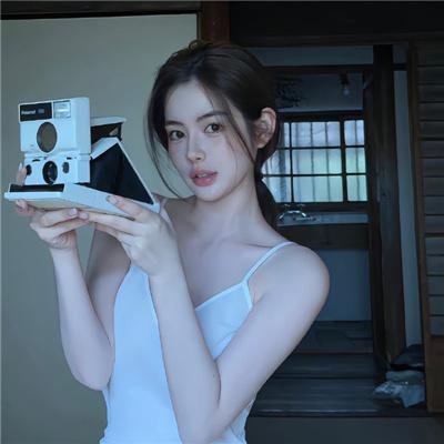 华丽的她